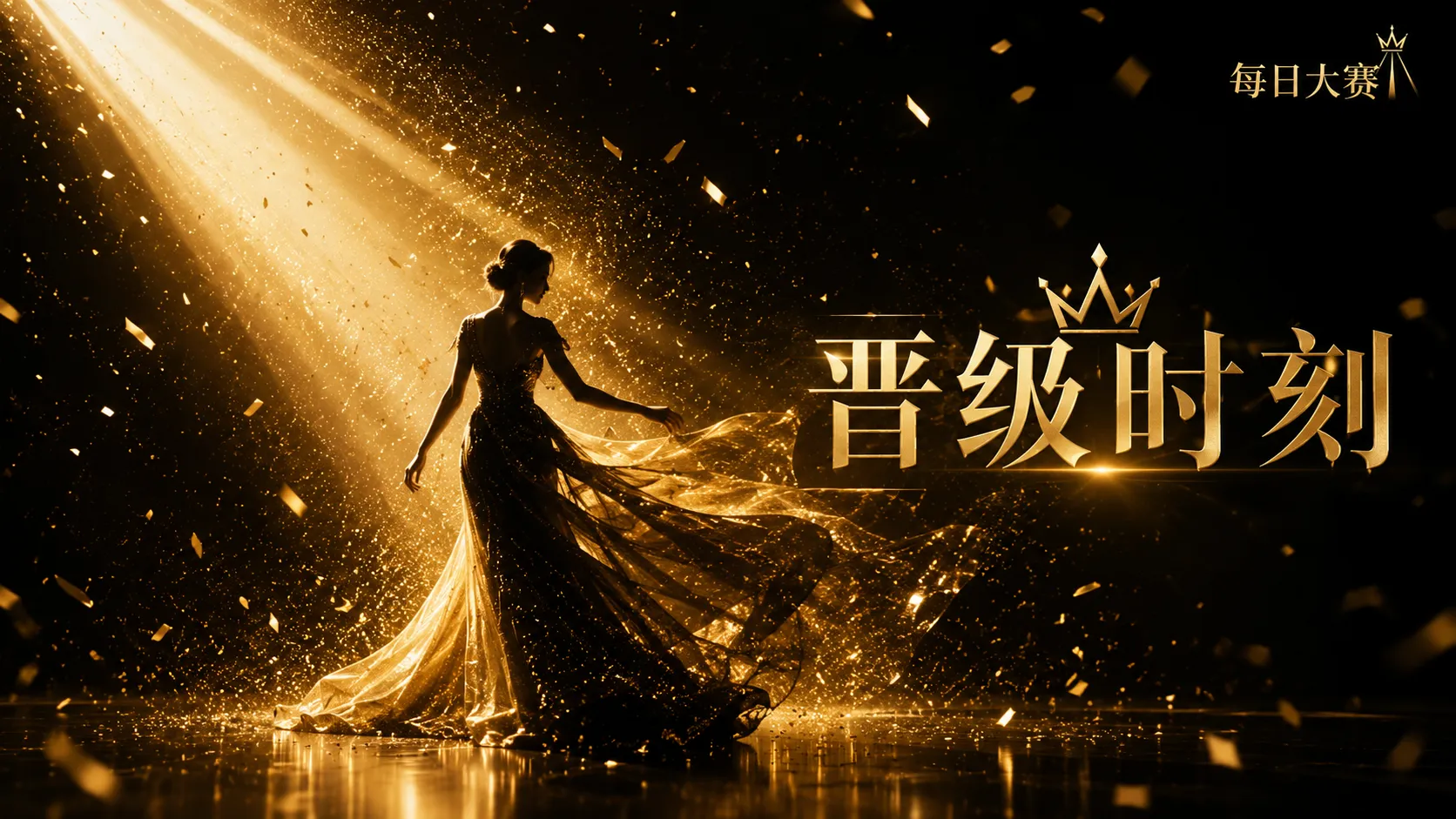 服务中心视觉内容